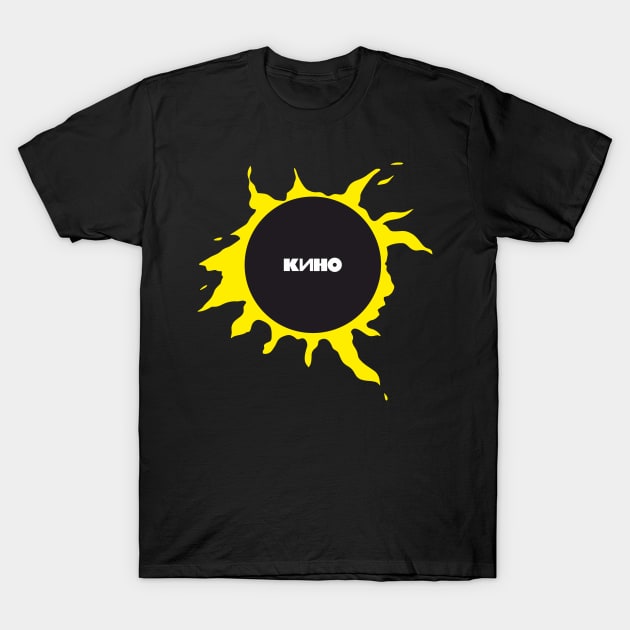 Star named Sun - Kino T-Shirt by FAawRay